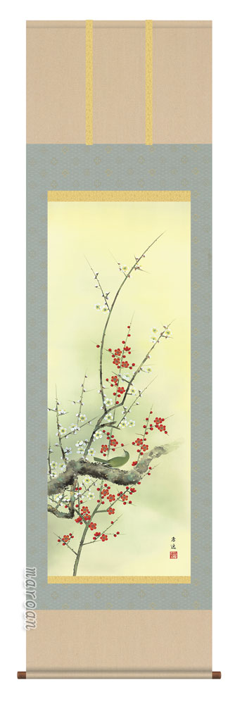 掛け軸／掛軸／かけじく【花鳥画】<br>紅白梅に鶯（根本　孝逸）<br>【送料無料】【代引き手数料無料】