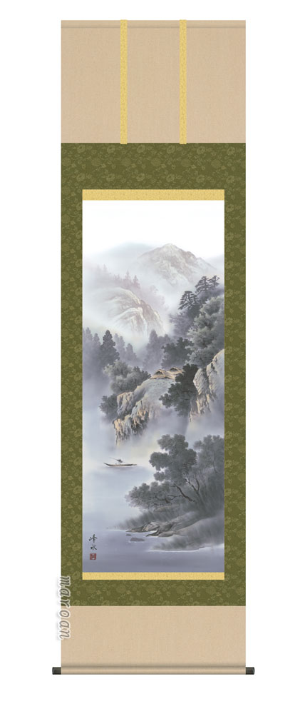 掛け軸／掛軸【山水/尺五】 蒼山憧憬（佐伯　峰水） 【送料無料】【代引手数料無料】