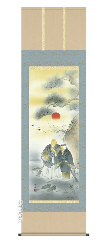 楽天市場】掛け軸 高砂 （清水雲峰） 送料無料 掛軸 : 掛け軸・絵画の