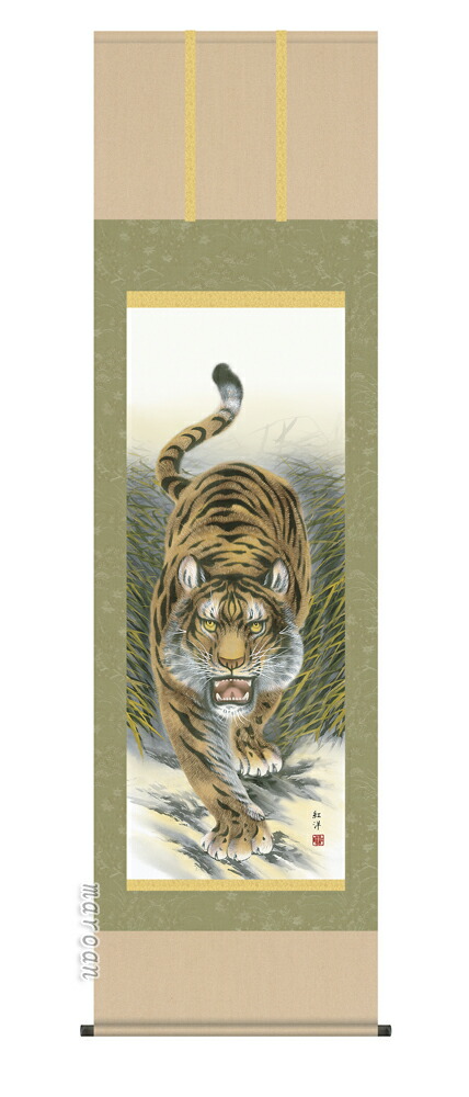 楽天市場】掛け軸／掛軸／かけじく【厄除】消災白虎朱竹之図（加納 悠