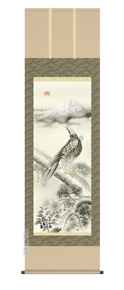 「富士 鷹 茄子」　玉泉　掛け軸 掛軸 縁起物　021 楽天市場】掛け軸／掛軸【正月掛け】一富士二鷹三茄子（高見 蘭