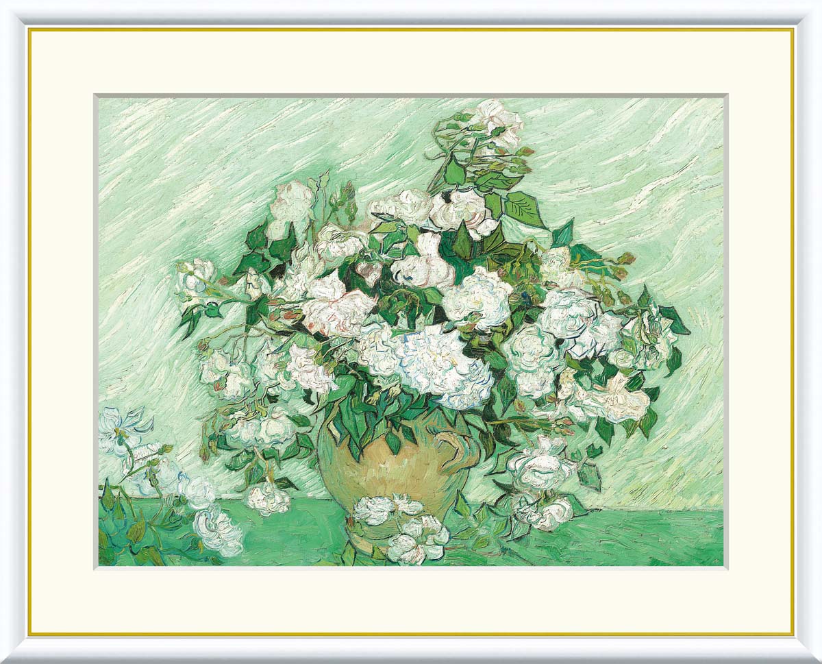 ゴッホ　「薔薇」　 　フィンセント・ヴィレム・ファン・ゴッホ　インテリア　絵画　名画　額　飾る　リビング　プレゼント　壁掛け　ギフト　絵 【送料無料】【代引手数料無料】 7,810円