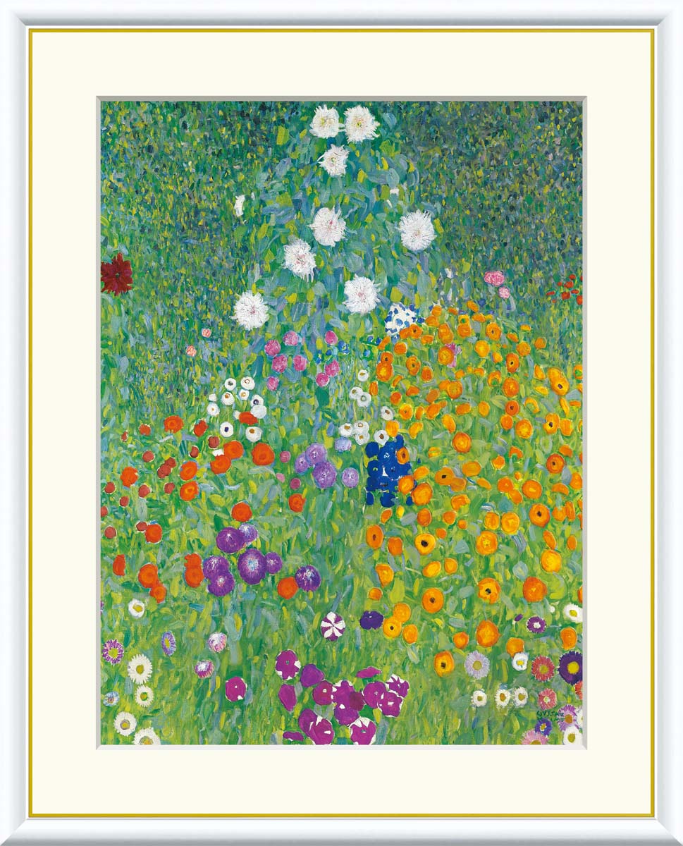 クリムト　「農家の庭」　　グスタフ・クリムト　インテリア　絵画　名画　額　飾る　リビング　プレゼント　壁掛け　ギフト　絵【送料無料】【代引手数料無料】｜まろ庵