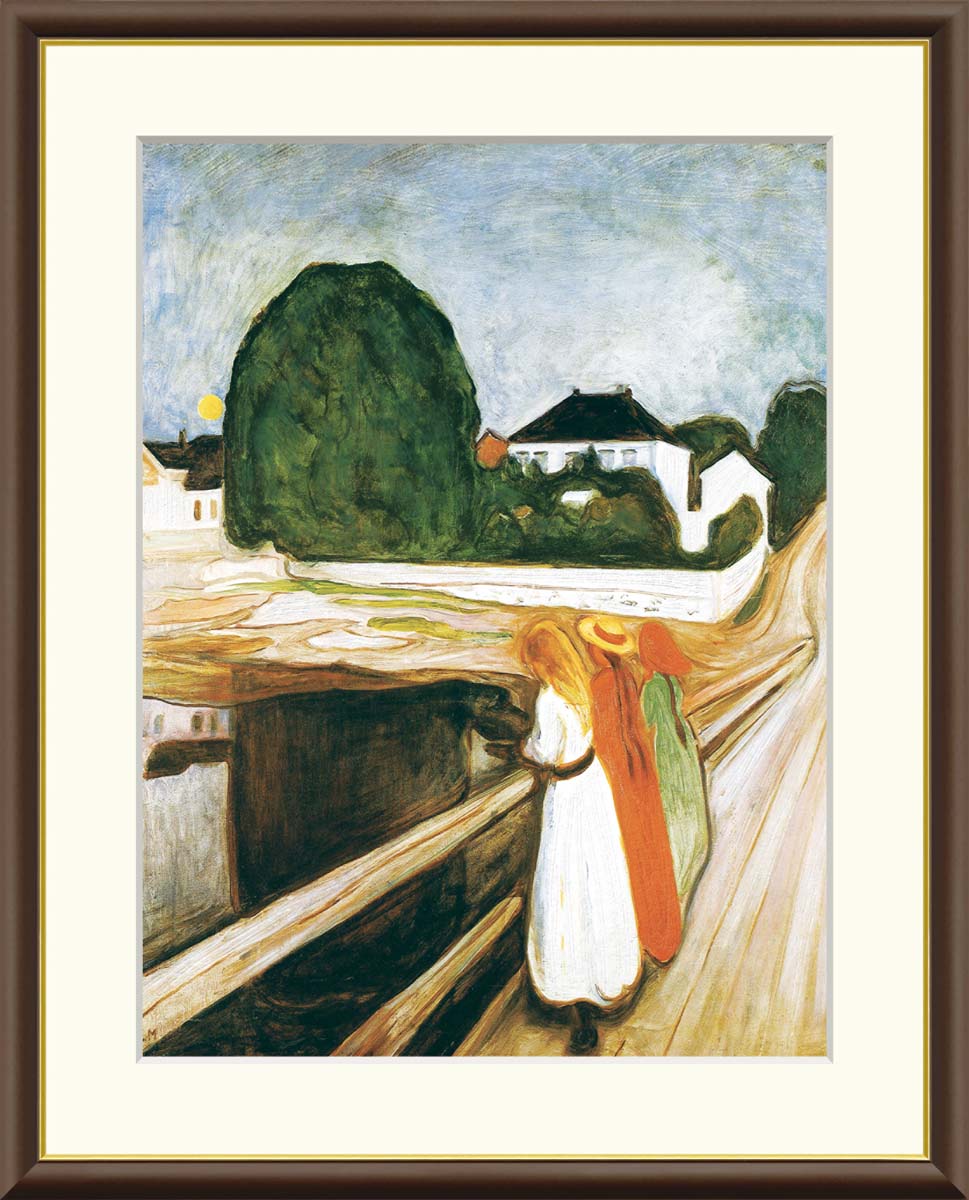 ムンク　「桟橋の上の女たち」　 　エドヴァルド・ムンク　インテリア　絵画　名画　額　飾る　リビング　プレゼント　壁掛け　ギフト　絵　孤独　嫉妬　不安　ノルウェー出身 【送料無料】【代引手数料無料】