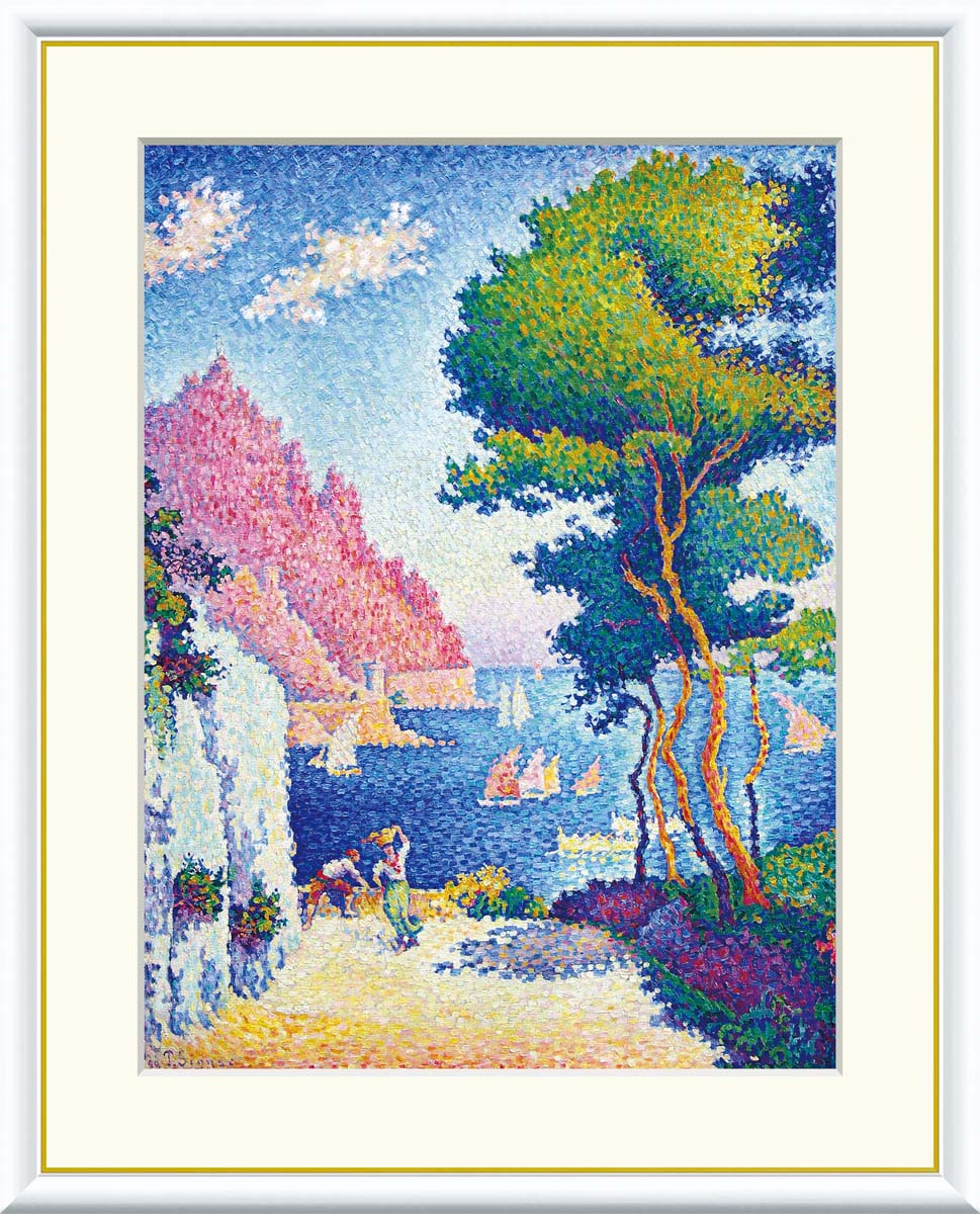 シニャック　「ノーリ岬」　 　ポール・シニャック　インテリア　絵画　名画　額　飾る　リビング　プレゼント　壁掛け　ギフト　絵　小さな色点　海辺　港　ヨット　 【送料無料】【代引手数料無料】