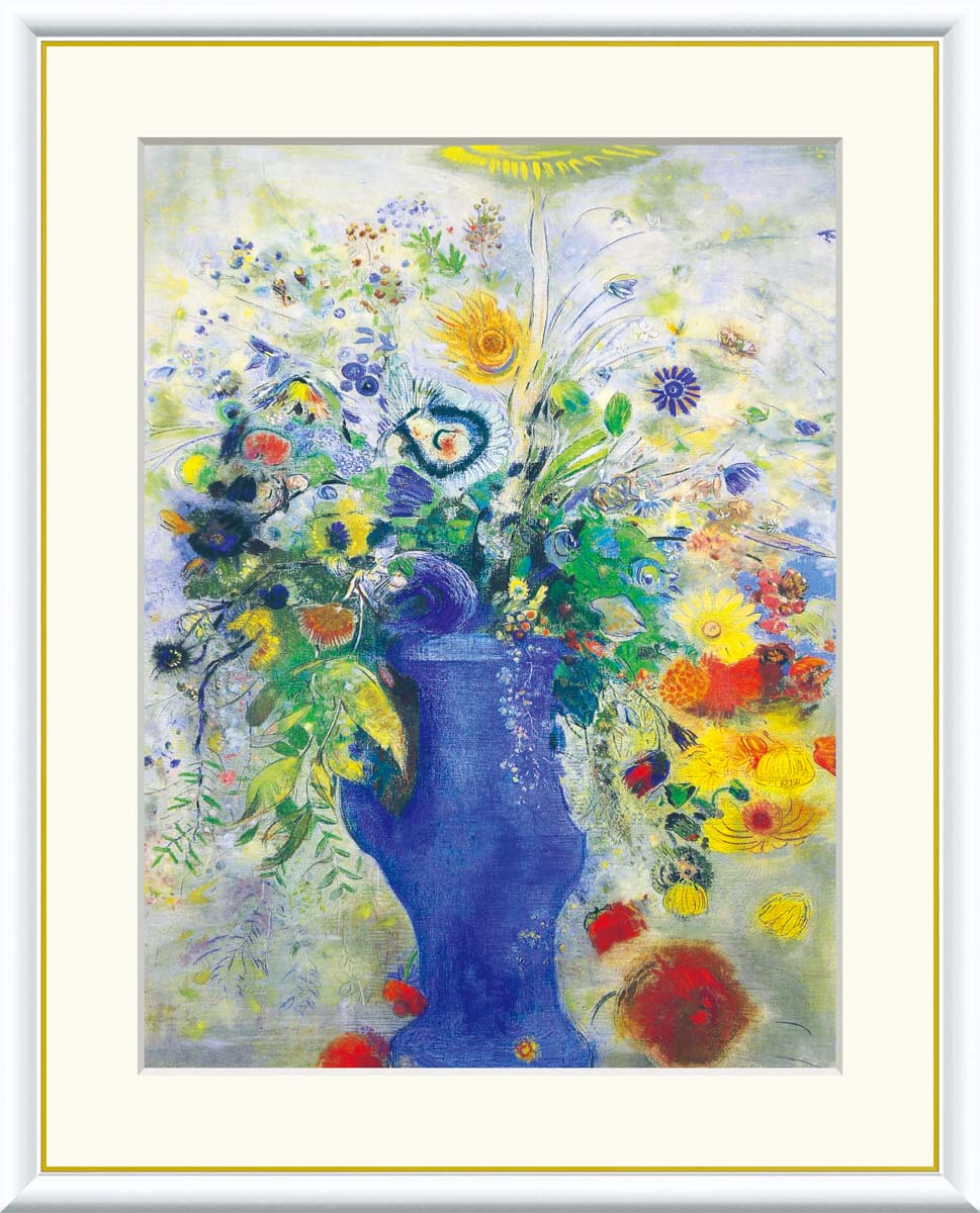 ルドン　「グランブーケ」　　オディロン・ルドン　インテリア　絵画　名画　額　飾る　リビング　プレゼント　壁掛け　ギフト　絵　ボルドー生まれ　フランス象徴主義　独自の世界観　【送料無料】【代引手数料無料】｜まろ庵