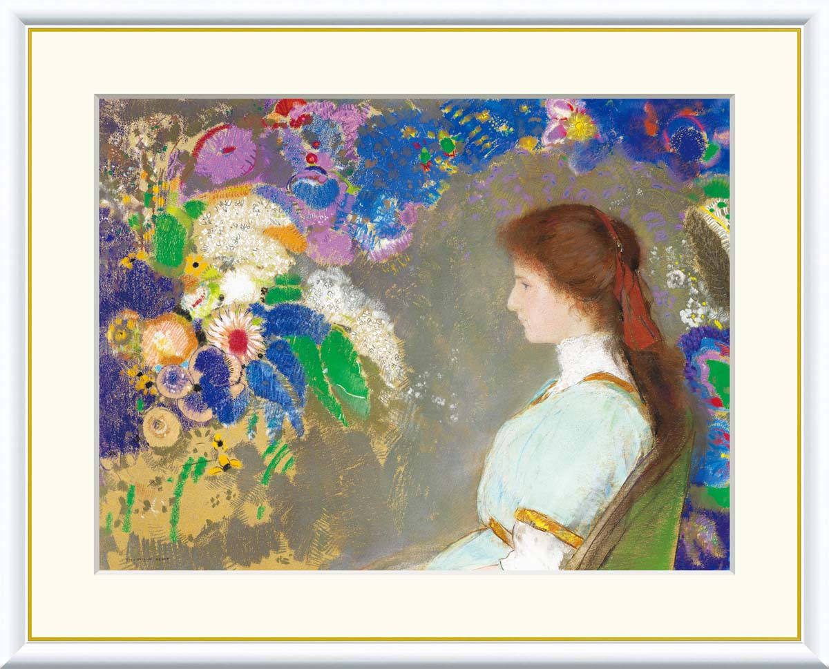 ルドン　「ヴィオレット・ハイマンの肖像」　 　オディロン・ルドン　インテリア　絵画　名画　額　飾る　リビング　プレゼント　壁掛け　ギフト　絵　ボルドー生まれ　フランス象徴主義　独自の世界観　 【送料無料】【代引手数料無料】