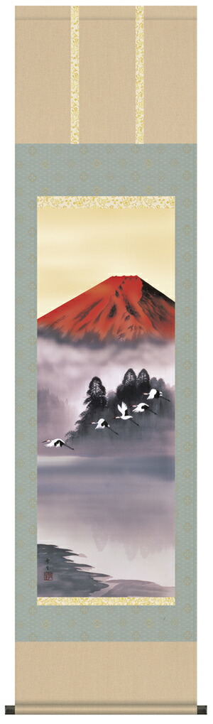 楽天市場】掛け軸／掛軸 【鶴亀】赤富士飛翔（瀬田 功舟）【尺三