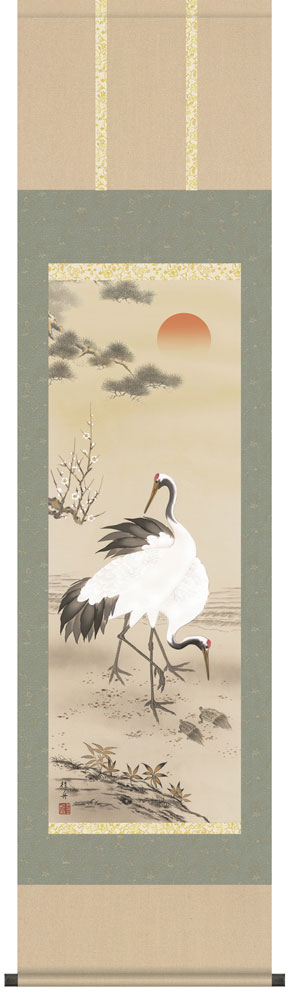 真作/小笠原仁史/松竹梅鶴亀図/鶴亀図/祝掛軸/掛軸☆宝船☆AF-603 2025年最新】Yahoo!オークション -松竹梅鶴亀図(美術品)の中古品