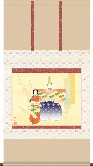 楽天市場】掛け軸／掛軸【お雛さま】立雛（野川 秀華）【送料無料