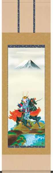 掛軸 000000005647-01.jpg?size=xl&w=