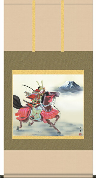 掛け軸【武者・節句】 若武者(長江 桂舟) 【送料無料】【代引手数料無料】