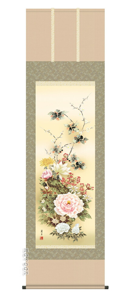 掛け軸／掛軸【花鳥/尺五】名花繚乱　吉井 蘭月(暁山会)【送料無料】【代引手数料無料】｜まろ庵