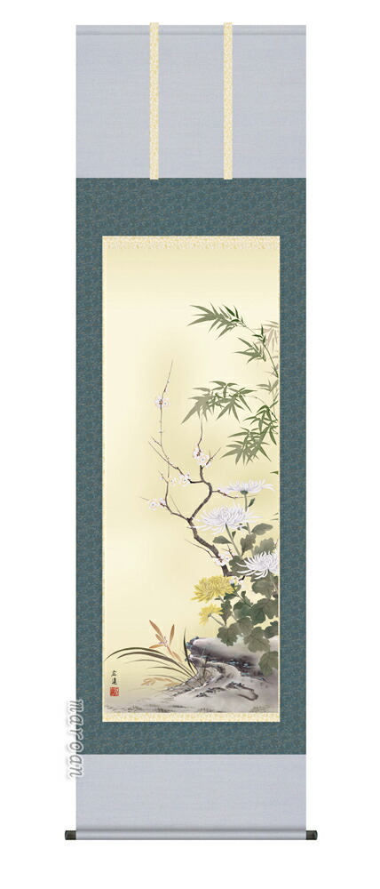 掛け軸／掛軸【花鳥/尺五】 四君子　田中 広遠(白翠会) 【送料無料】【代引手数料無料】