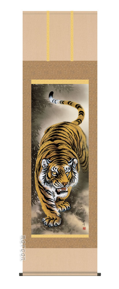 猛虎 虎嘯山林 掛軸 猛虎 虎嘯山林 掛軸 虎嘯山居圖的價格推薦- 2025年8月