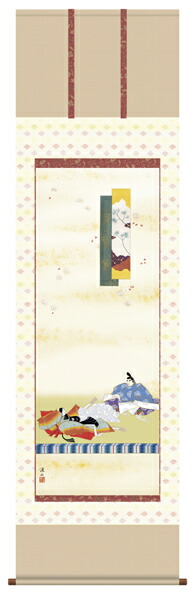 掛け軸 掛軸 おひな鳥さま 歌仙雛 伊藤 渓山 送失費無料 値打ち引手量料無料 Odeftg Com