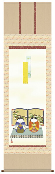 掛け軸／掛軸【お雛さま】 吉祥雛（伊藤　香旬） 【送料無料】【代引手数料無料】