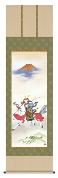 掛け軸／掛軸【武者・節句】 吉祥武者（宇崎　洋山） 【送料無料】【代引手数料無料】