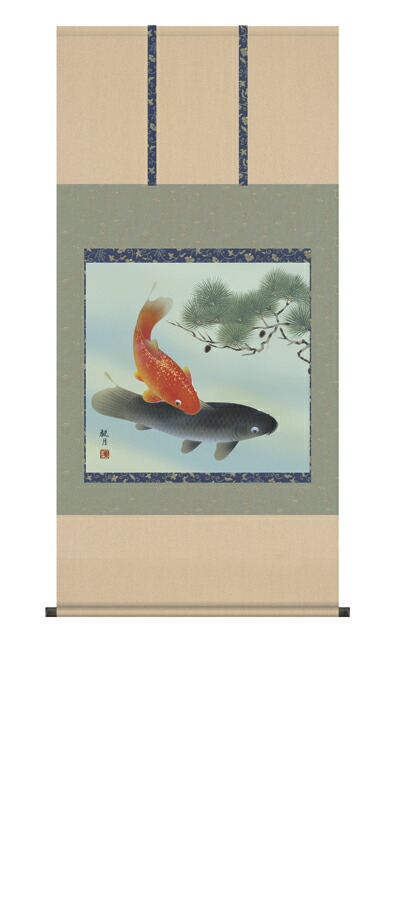 楽天市場】掛け軸／掛軸【鯉】大昇鯉（森山 観月）【送料無料】【代引