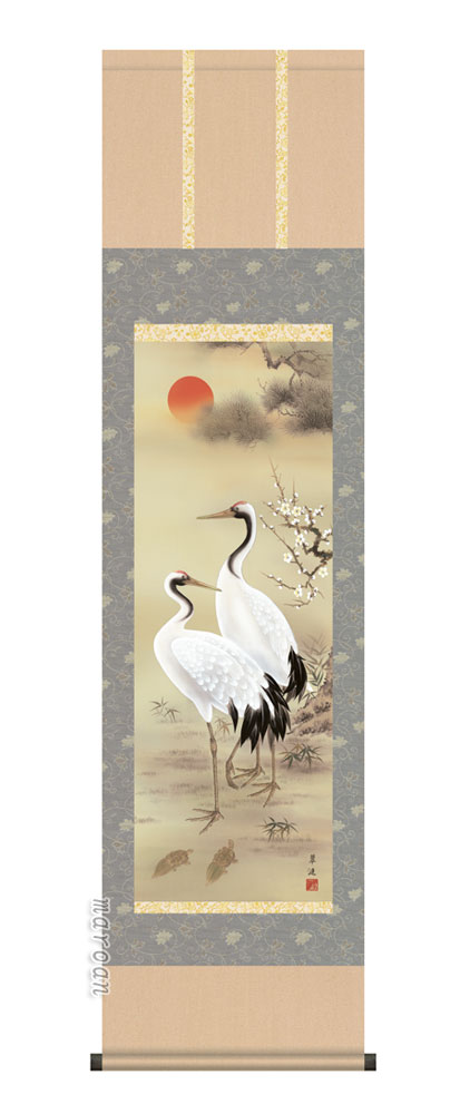 掛け軸 大泉 松竹梅鶴亀 絹本 希少 軸装 茶道具 掛軸 美品 です。 掛け軸 吉田寿泉 松竹梅鶴 絹本 希少 軸装 茶道具 掛軸 美品 です。