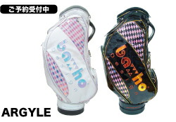 楽天市場】入荷しました！！限定販売 残りわずかとなりました