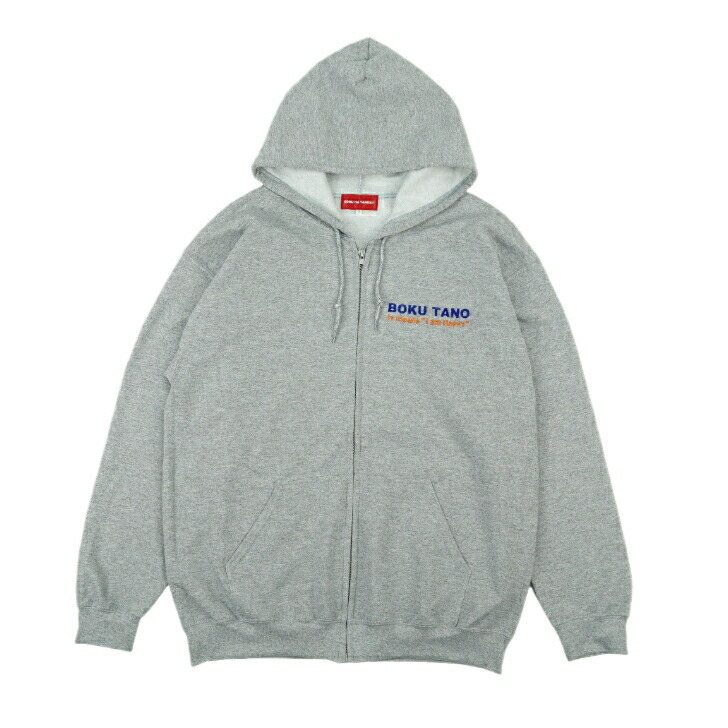 楽天市場】BOKU MO TANOSII ボクモタノシイ 日本製 ロゴ刺繍