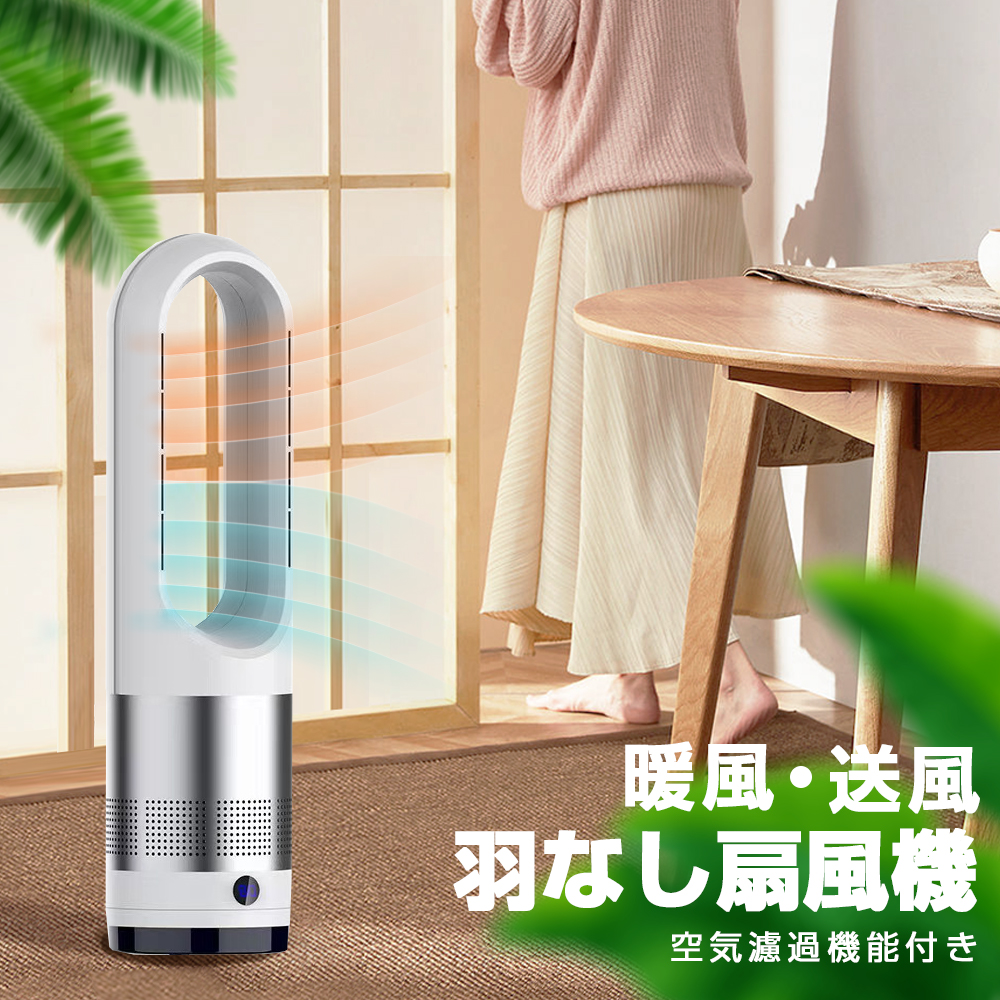 送料込み DYSON HOT&COOL 2個セット 倉庫に長年眠ってました