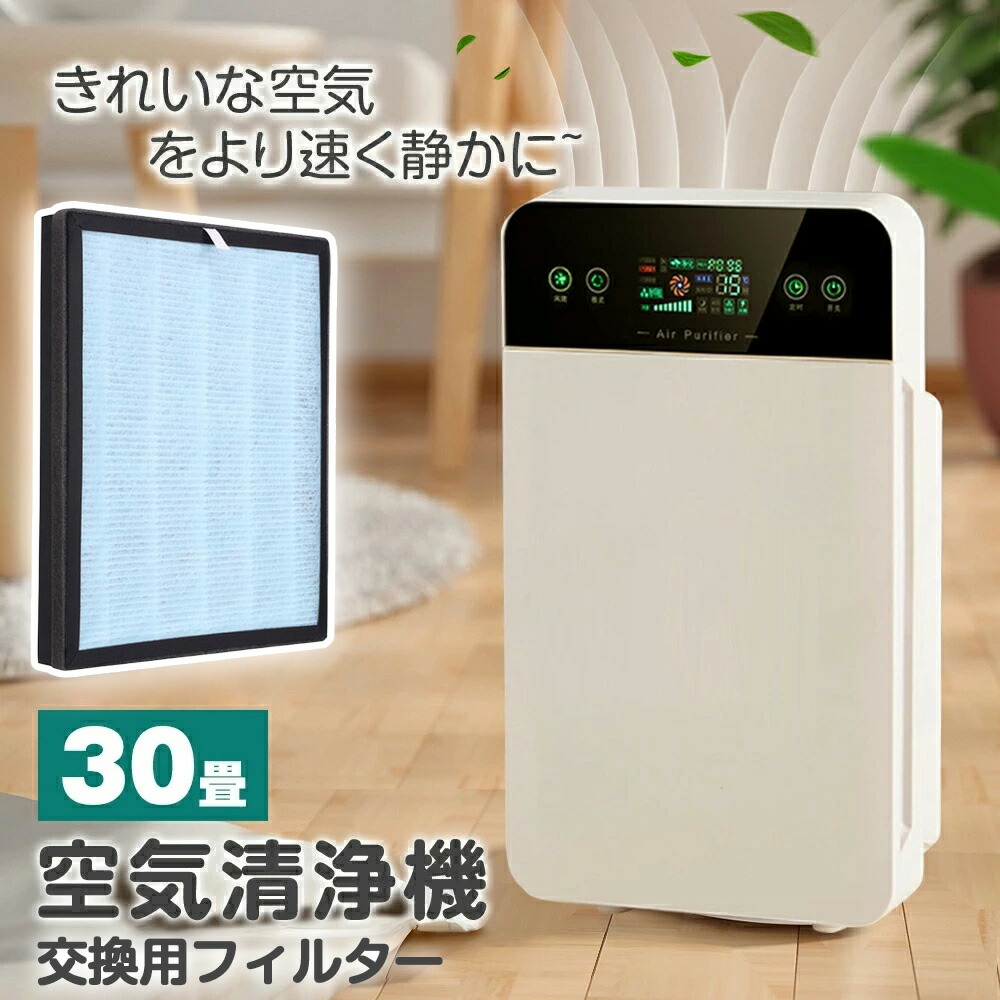 LACIDOLL 超音波加湿器 LCDJSQ-018 LACIDOLL 超音波加湿器 LCDJSQ-018