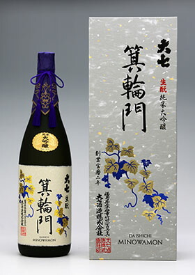 楽天市場】大七 宝暦大七 720ML : 蔵元直販「地酒の森」