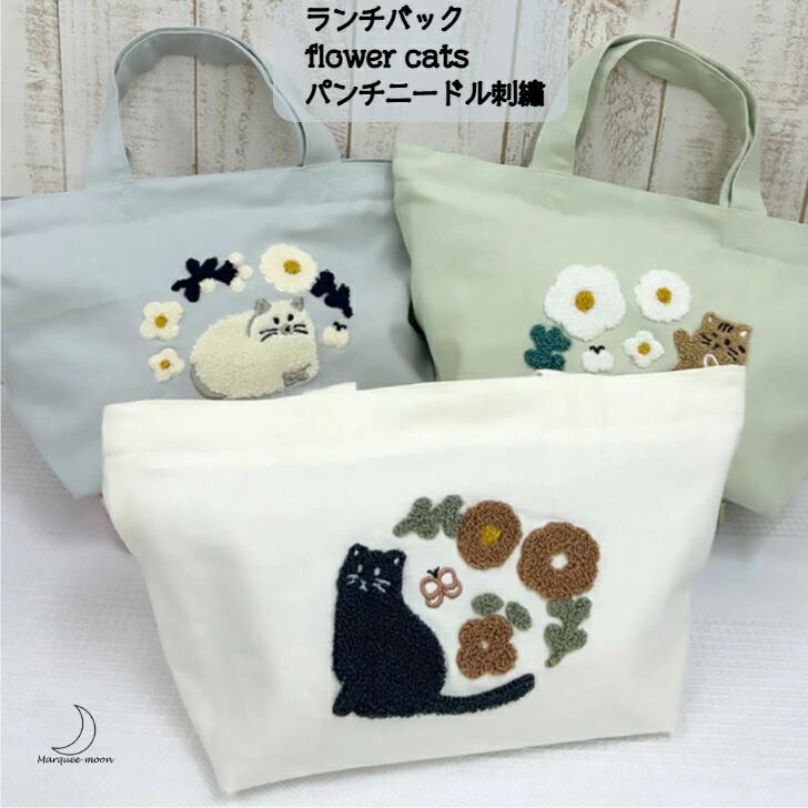 ♥2匹の仲良し猫ちゃんのトートバック&大きな苺バックセット　コヤンイサムチョン くまヒョウ柄黒猫バミちゃん＆黒猫ちゃん コヤンイサムチョン 苺