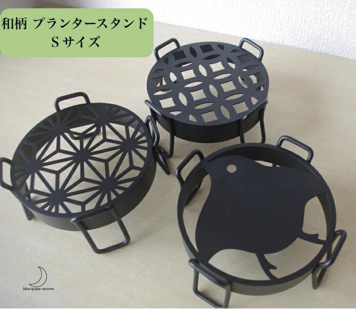 楽天市場】めだか鉢信楽焼き白砂水鉢メダカ鉢）信楽焼き 睡蓮鉢