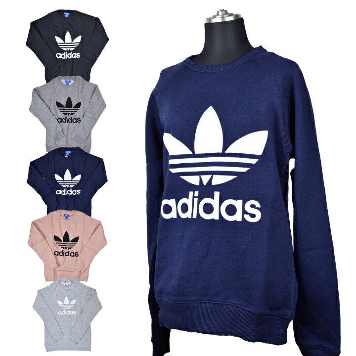 独創的 アディダス Original Adidas トレフォイル スウェット Marquee トレーナー Rashiastrologer Com