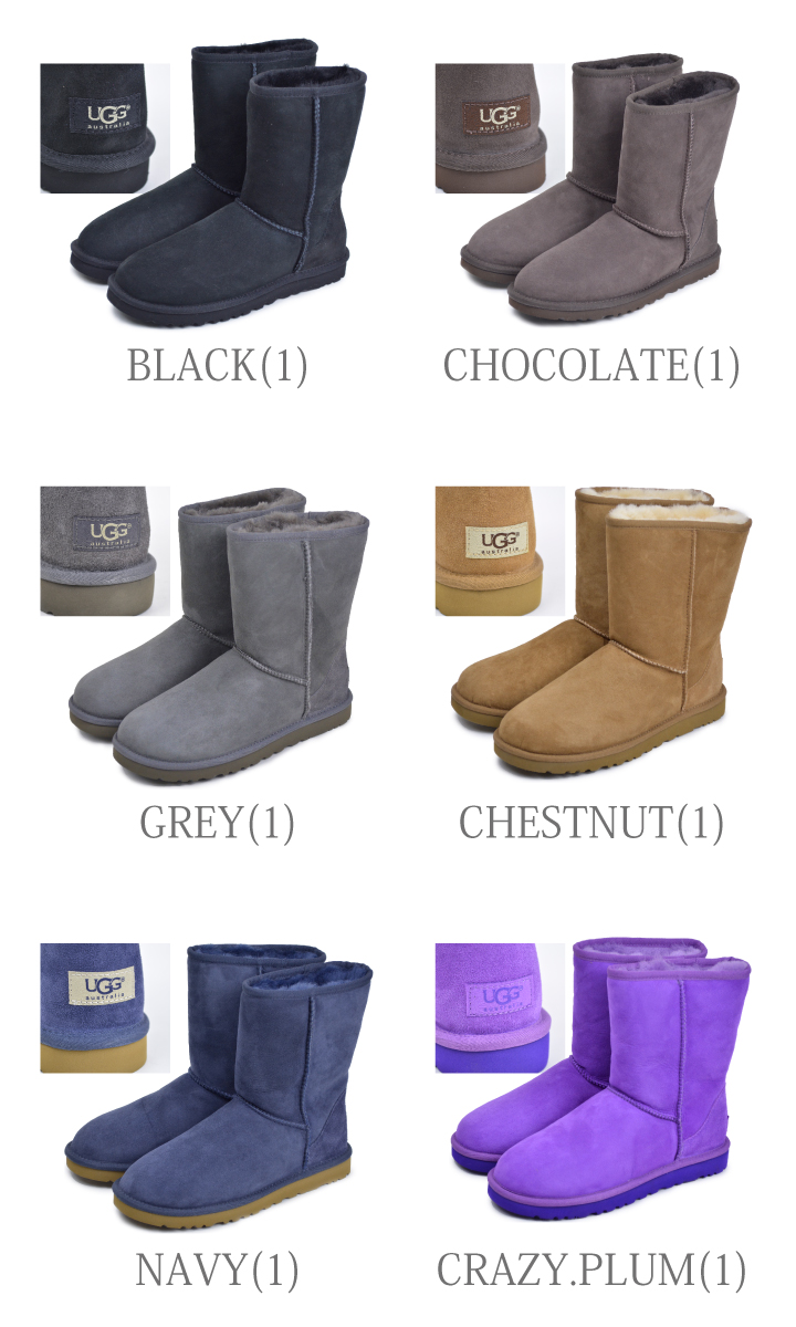 Ugg Dr ムートンブーツ クラシック Portage ショート クラシック アンブラ ショート 2 Classic Short Womens アグ オーストラリア ロー シープスキン Marquee Marquee 祝開店 大放出セール開催中 通販人気