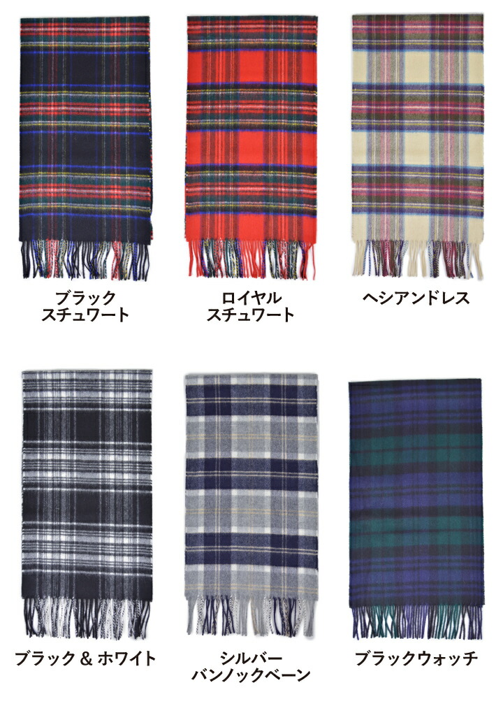 Wa Johnstons Cashmere Tartan Stoles 小判 小判 Marquee マフラー スカーフ ジョンストンズ カシミア ストール マフラー レディース メンズ 中判 レディースマフラー ストール Marquee チェックストール Wa16