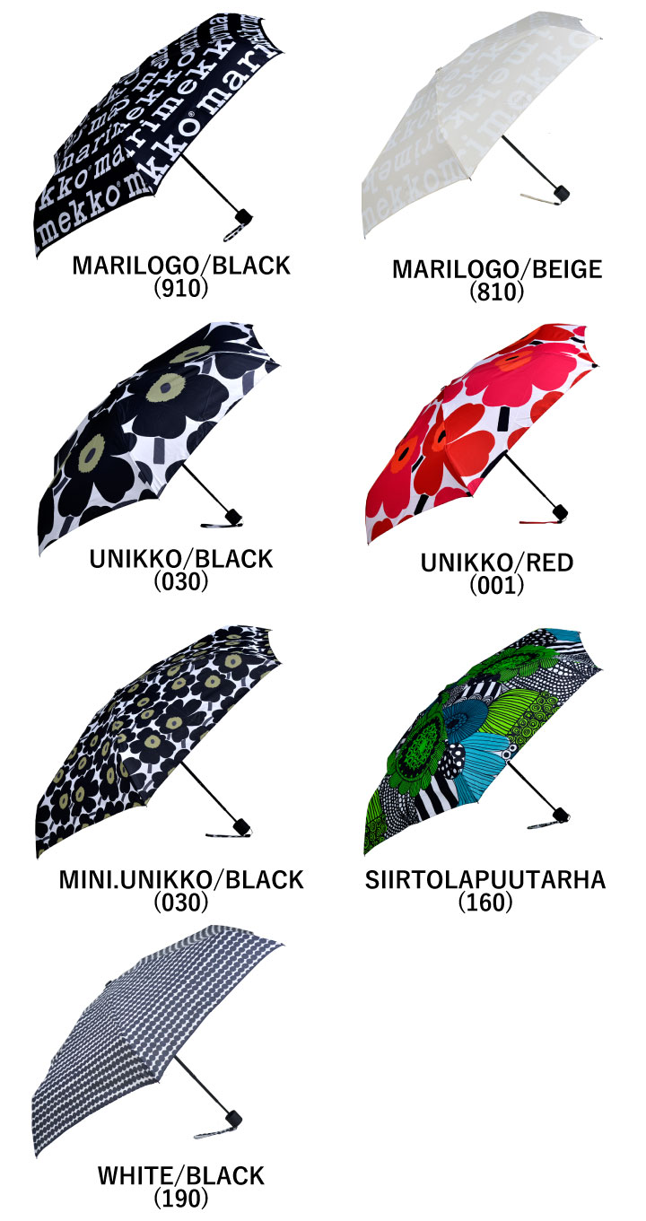 返品交換不可】 マリメッコ marimekko ミニ マニュアル アンブレラ MINI MANUAL UMBRELLA 折りたたみ傘 折り畳み傘 かさ  ウニッコ レディース 軽量 おしゃれ かわいい プレゼント ギフト atfar.org.ar