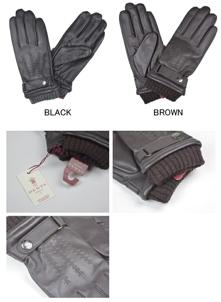 激安価格の デンツ Lauren メンズ 手袋 スマホ対応 レザー グローブ 革 Dents Minnetonka Henley Superga Gloves 5 94 Marquee 超目玉