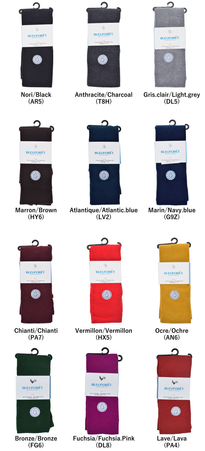 ブルーフォレ Bleu Collant ブラック 厚手 レディース Foret 黒 タイプ タイツ Veloute 綿 無地 コットン
