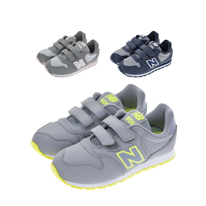 new balance kv500