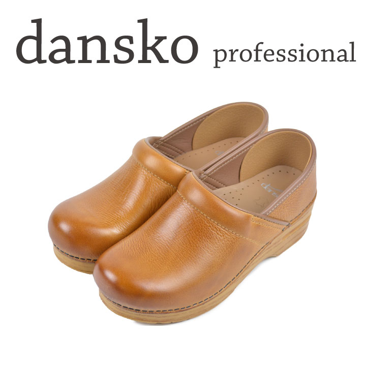 送料無料（一部地域を除く） ダンスコ イングリッド サンダル dansko ingrid クロッグス サボ 厚底 本革 レディース 女性 靴  ウエッジソール コンフォート fucoa.cl