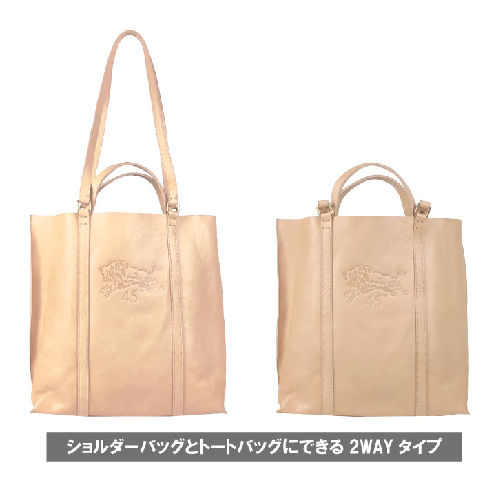 イル ビゾンテ Il Bisonte 185 Lp トートバック 2way メンズ レディース Marquee Sheldonconrich Co Uk