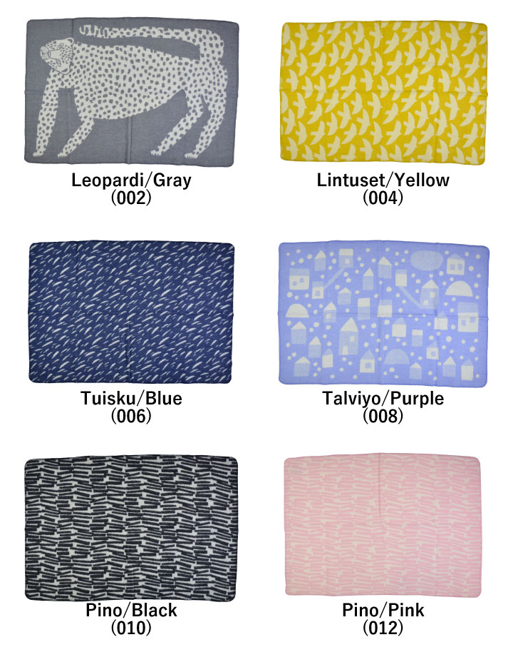 カウニステkauniste Half Blanket Pino Lintuset Wb ハーフサイズ ウールブランケット Tuisku Talviyo ハーフブランケット Leopardi