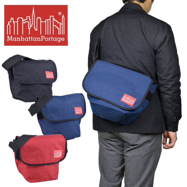 マンハッタンポーテージ Manhattan Portage カジュアル メッセンジャーバッグ Casual