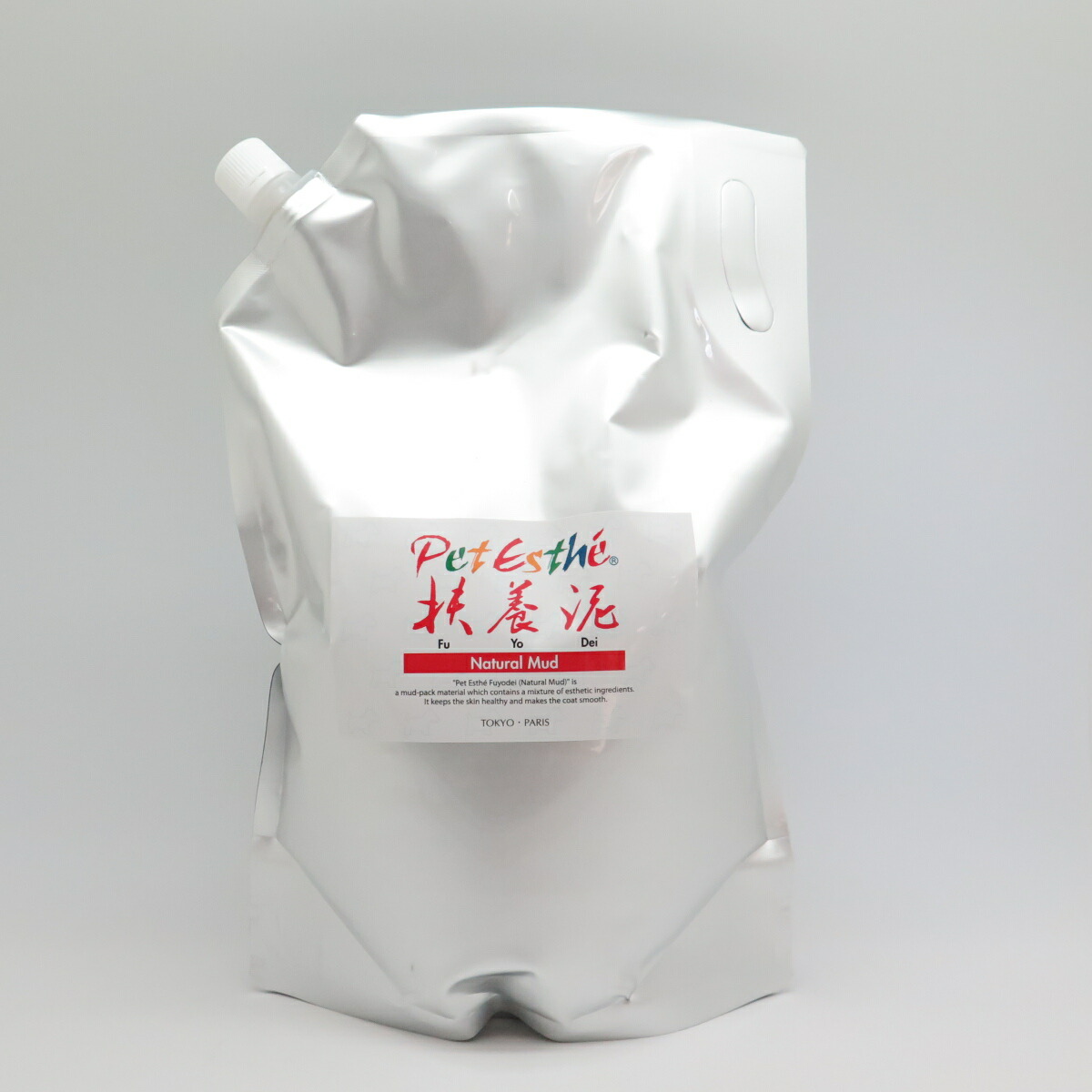 ペットエステペットエステ育みそだてる泥3kg [trmt]