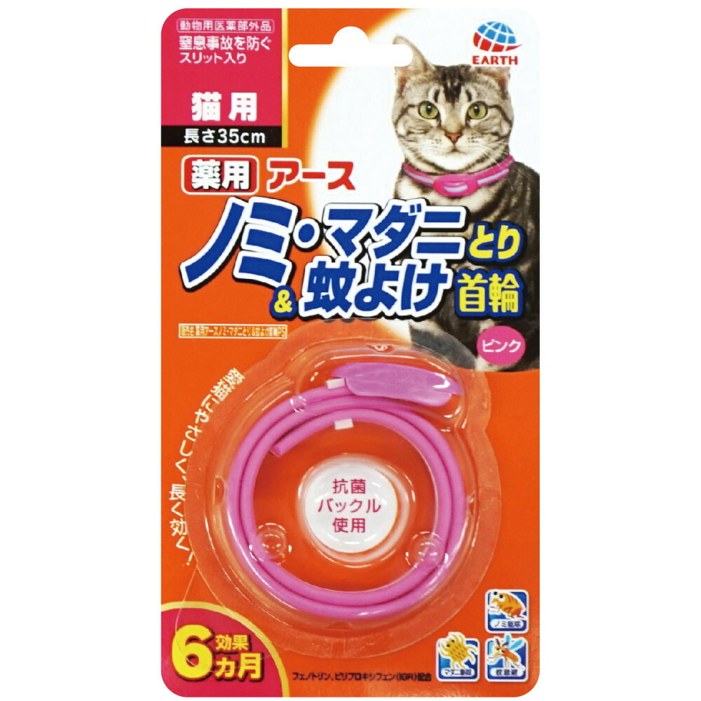 猫*猫様 貝田ルアー　トランペット185 新品未使用 貝田ルアー Trumpet トランペット 185