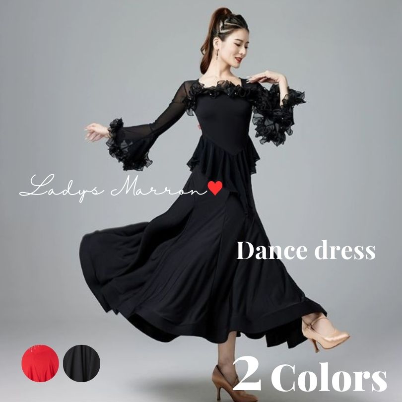 楽天市場】ワルツダンスドレス モダンダンス マキシ丈 マーメイド