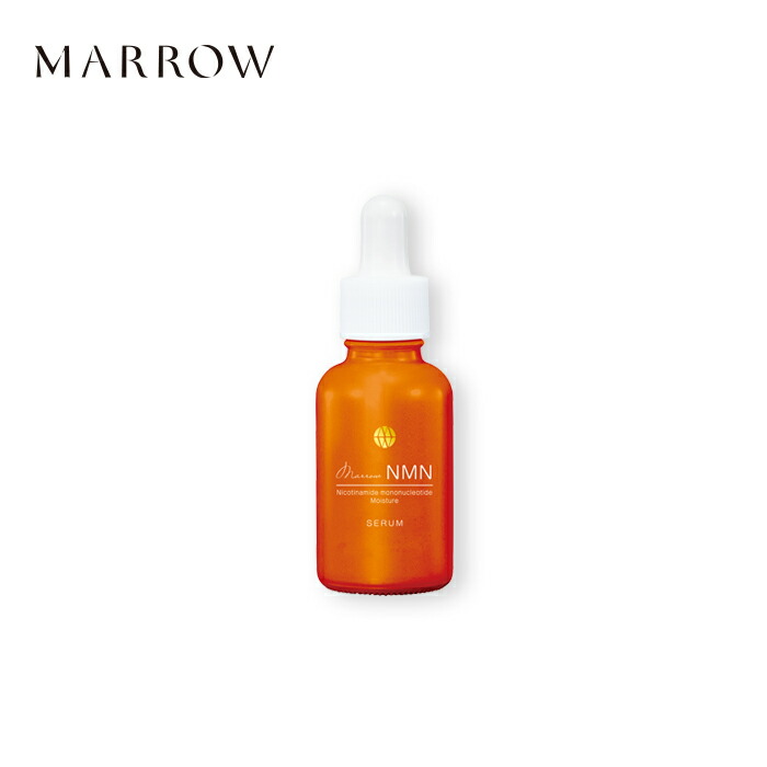 楽天市場】MARROW マロウ ピュアCセラムウォーター 2ml×30包 【送料