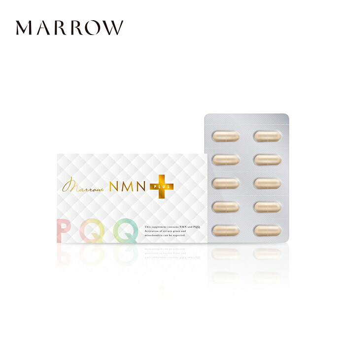【堅苦しさ】Marrow アオイ NMN＋PQQ 60粒 NMN PQQ 手つだい乳酸菌 加えること
