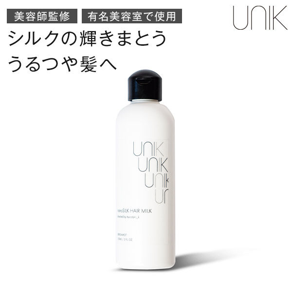 楽天市場】UNIK ナノシルク ヘアミスト（200ml） 日本製 シルク