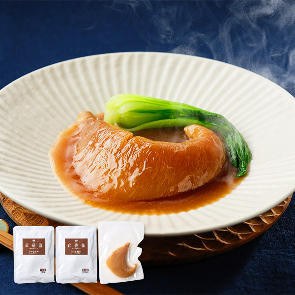 日本橋　古樹軒　ふかひれ姿煮  1095001270  【送料無料】【メーカー直送】 ギフトセット☆食べ物 お取り寄せグルメ 誕生日 出産内祝い 結婚内祝い 結婚祝い 引き出物 お祝い お返し 快気祝い プレゼント
