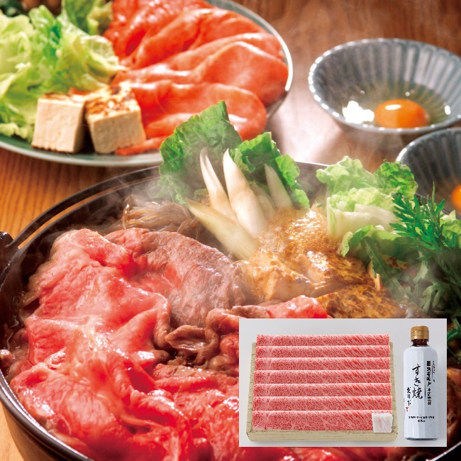 松阪牛肩ロースすき焼用 MS100ADF【送料無料】【メーカー直送】ギフトセット☆食べ物 お取り寄せグルメ プレゼント 夏ギフト お中元 誕生日 出産内祝い 結婚内祝い 結婚祝い 引き出物 お祝い お返し 快気祝い｜【公式】ギフトフィールドマリー
